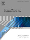 COMPUTER METHODS AND PROGRAMS IN BIOMEDICINE雜志封面